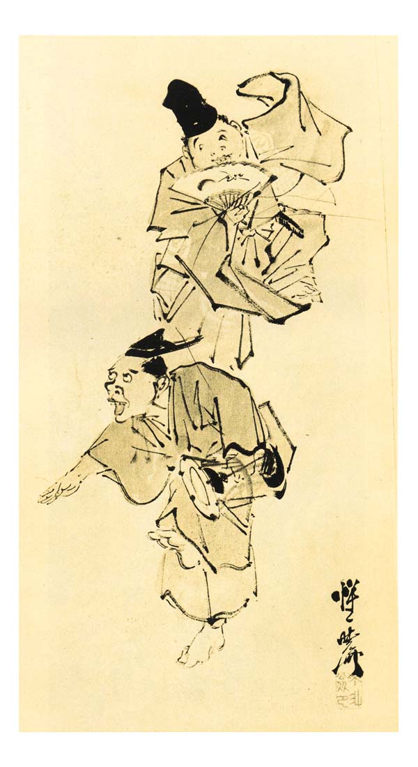 jpk00642, historic, vintage ukiyo-e Japan artwork,12x8"(A4) Poster Print