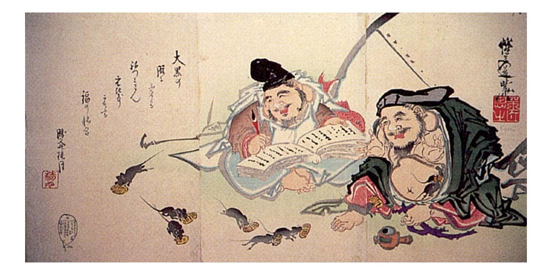 jpk00643 1024, historic, vintage ukiyo-e Japan artwork,12x8"(A4) Poster Print