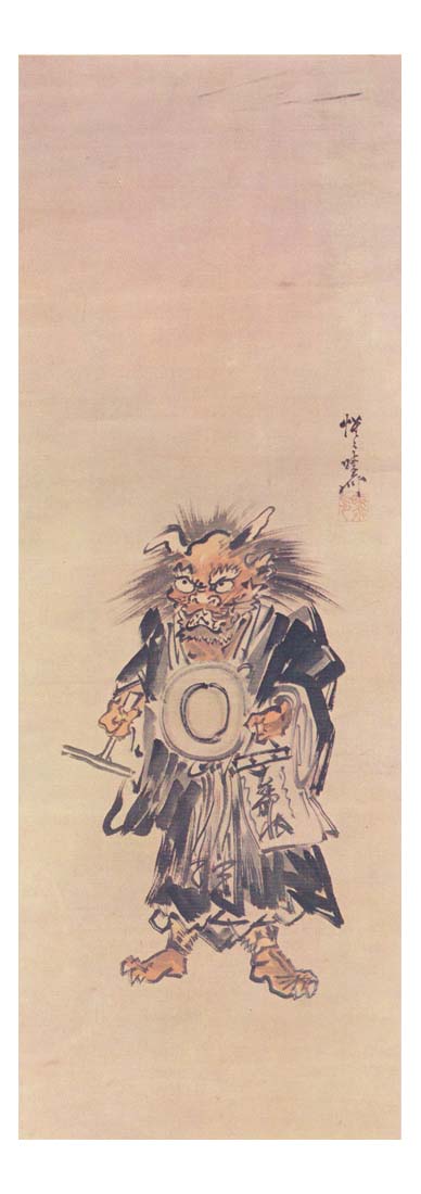 jpk00665, historic, vintage ukiyo-e Japan artwork,12x8"(A4) Poster Print