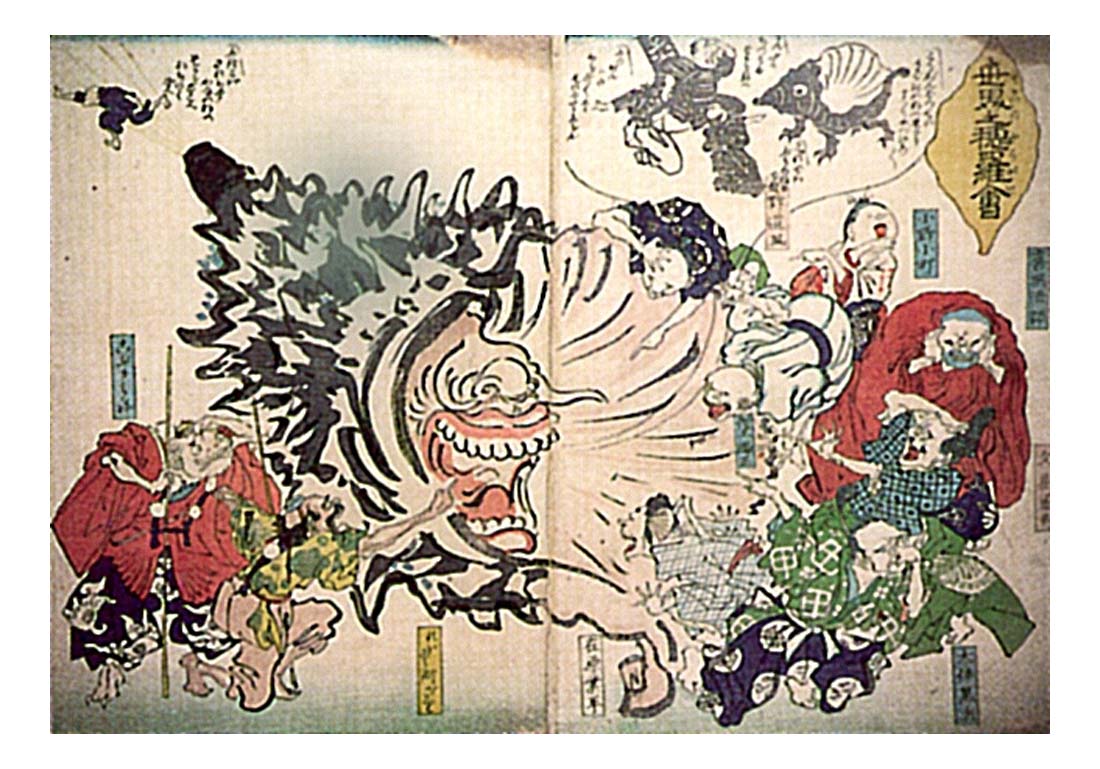 jpk00666 1024, historic, vintage ukiyo-e Japan artwork,12x8"(A4) Poster Print