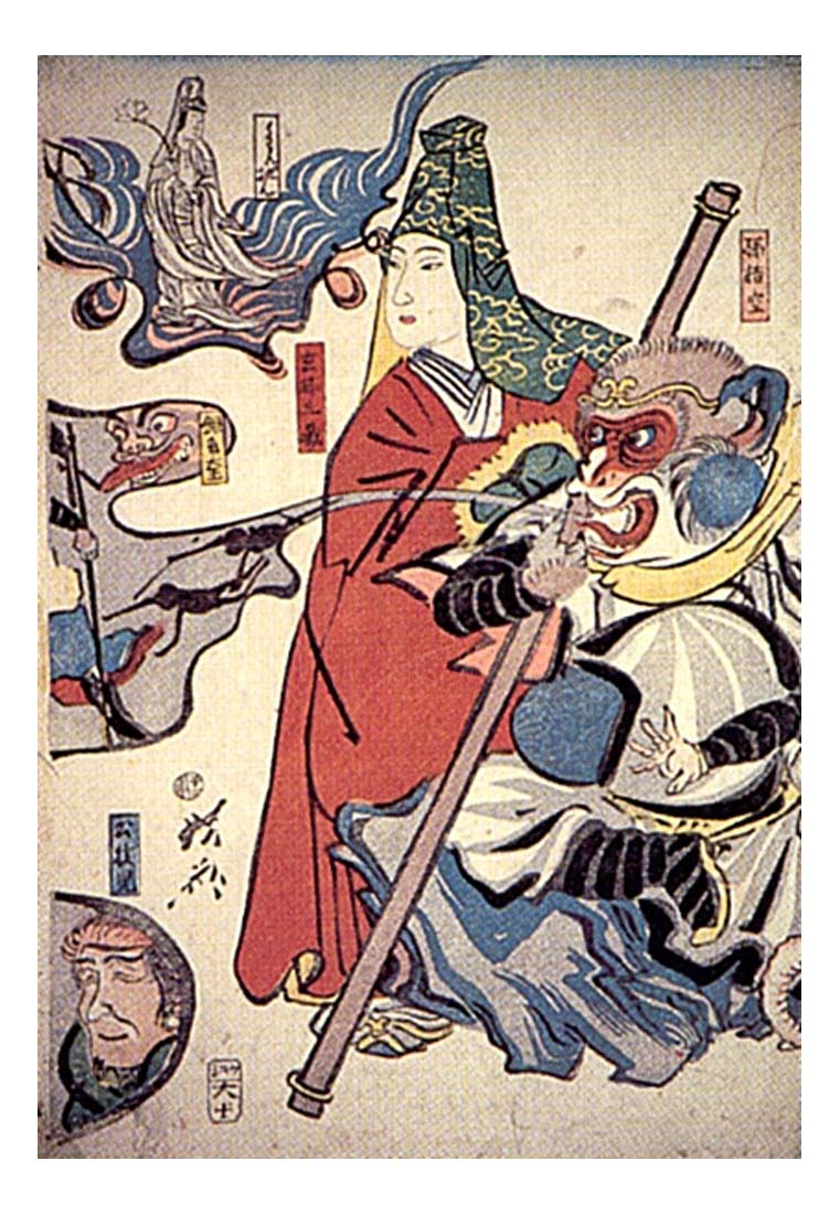jpk00669 1024, historic, vintage ukiyo-e Japan artwork,12x8"(A4) Poster Print