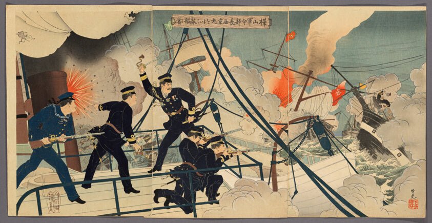 Kabayama, the Chief of Naval Staff, Attacking Enemy Ships from onboard Saikyomaru (Kabayama gunreibucho Saikyomaru o motte tekikan ni ataru) by  Adachi Ginko,23x16"( A2 size ) Poster Print