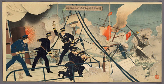 Kabayama, the Chief of Naval Staff, Attacking Enemy Ships from onboard Saikyomaru (Kabayama gunreibucho Saikyomaru o motte tekikan ni ataru) by  Adachi Ginko,23x16"( A2 size ) Poster Print