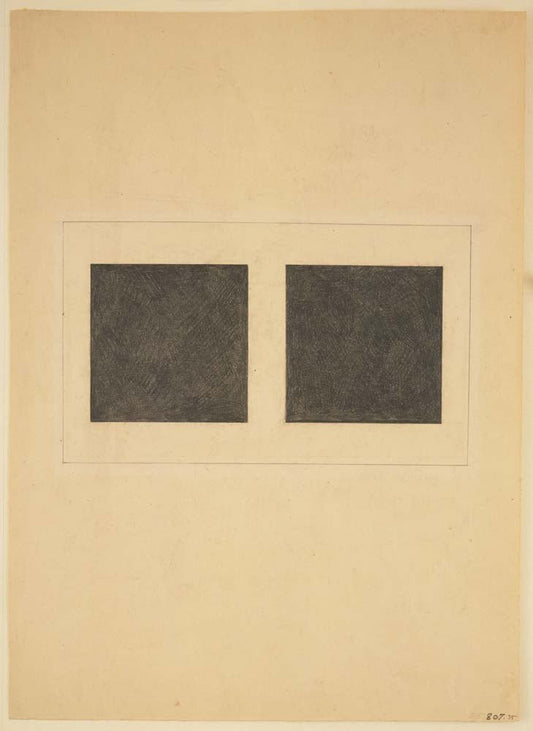 Kazimir Malevich - Suprematist Elements Squares, vintage art, A3 (16x12")  Poster Print 
