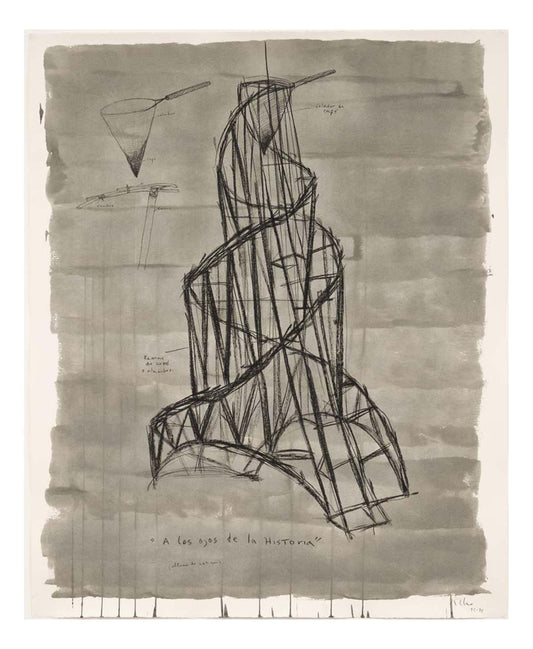 Kcho - A los Ojos de la Historia, 16x12" (A3) Poster Print