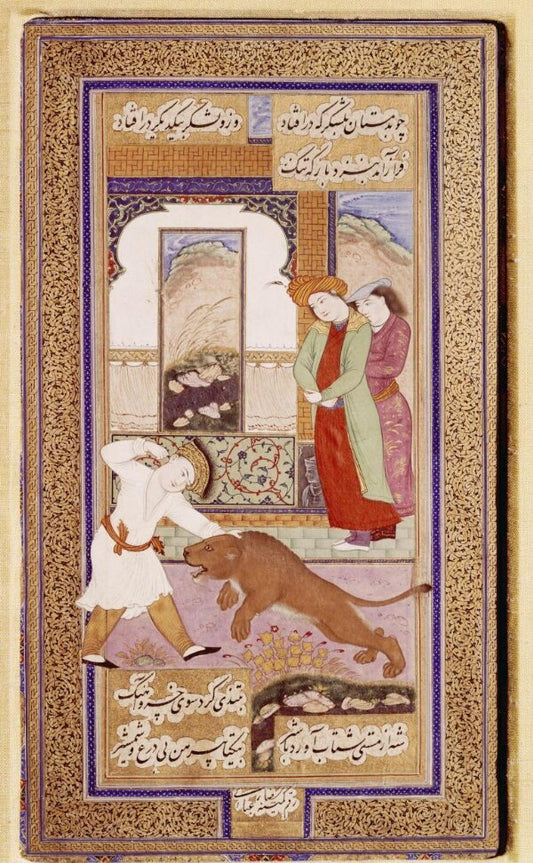 Khusraw Kills a Lion with His Bare Hands by Riza-I Abbasi, vintage art, modern poster print