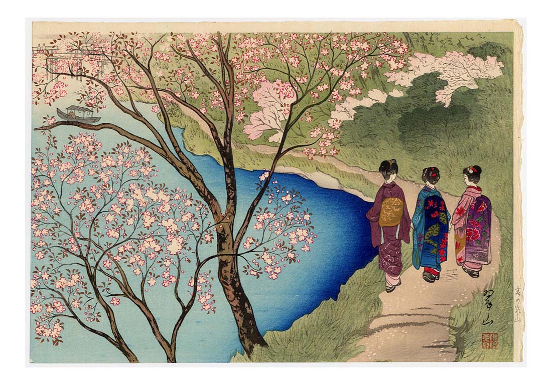large662, historic, vintage ukiyo-e Japan artwork,12x8"(A4) Poster Print