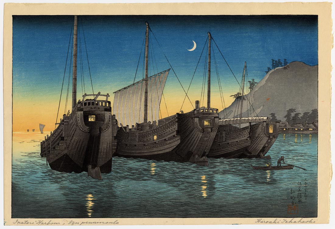 large672, historic, vintage ukiyo-e Japan artwork,12x8"(A4) Poster Print