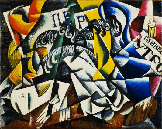 Lyubov Popova - Subject From a Dyer's Shop, vintage art, modern poster print