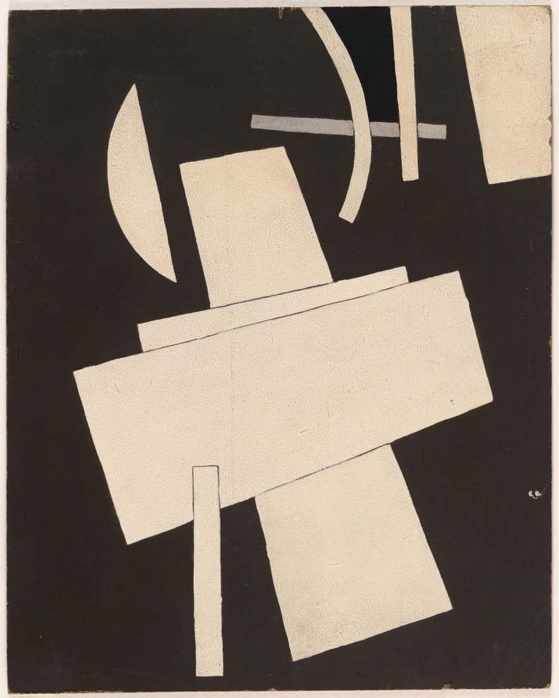 Lyubov Popova - Untitled, vintage art, A3 (16x12")  Poster Print 