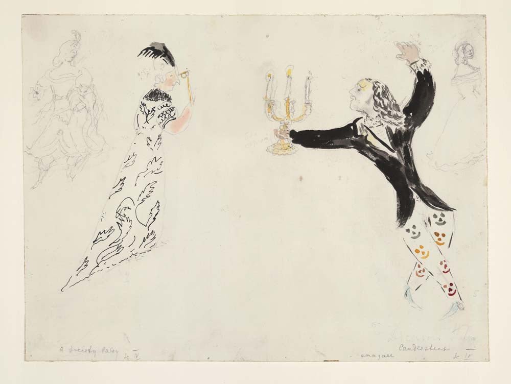 Marc Chagall - A Candlestick and a Society Lady, for Aleko vintage art, A3 (16x12")  Poster Print 
