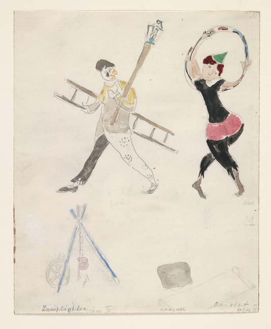 Marc Chagall - A Lamplighter and an Acrobat,  for Aleko,  vintage art, A3 (16x12")  Poster Print 