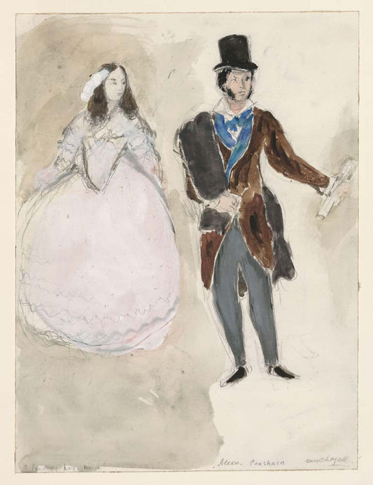 Marc Chagall - A Poet and His Muse, costume design for Aleko, vintage art, modern poster print