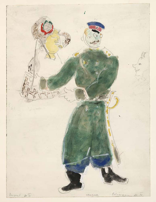 Marc Chagall - A Policeman and a Peasant, for Aleko,  vintage art, A3 (16x12")  Poster Print 