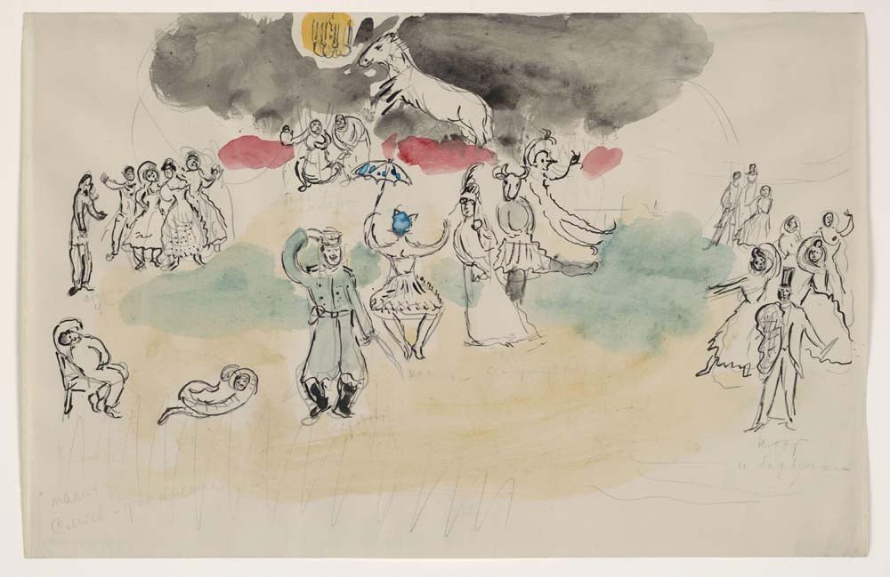 Marc Chagall - Aleko's Fantasy, s choreographer for Aleko,  vintage art, A3 (16x12")  Poster Print 