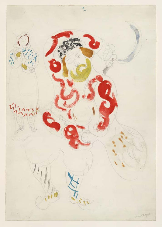 Marc Chagall - Costumes for Peasant, costume design for Aleko, vintage art, modern poster print