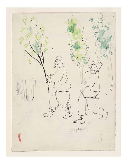 Marc Chagall - Dancing Birch Treee, sketch for the choreographer for Aleko, 16x12" (A3) Poster Print