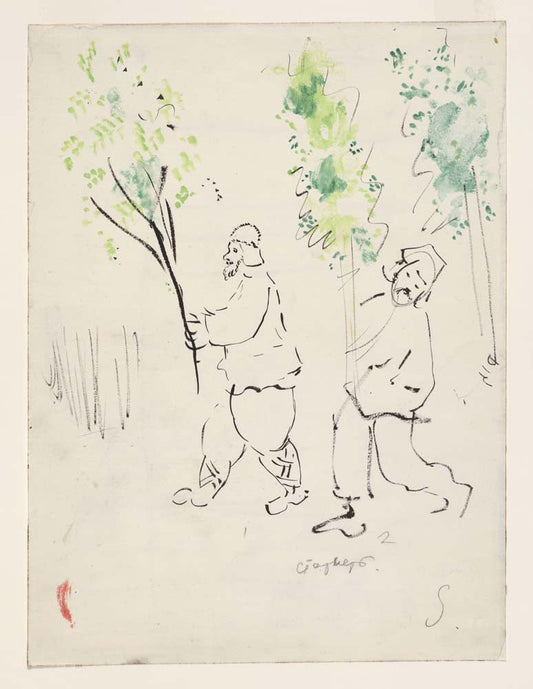 Marc Chagall - Dancing Birch Treee, vintage art, modern poster print