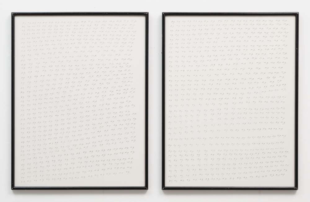 Marcel Broodthaers - M.B. M.B. M.B..., vintage art, A3 (16x12")  Poster Print 