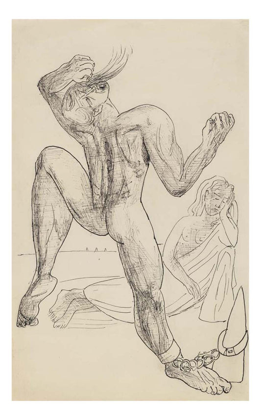 Max Beckmann - The Chained One, 16x12" (A3) Poster Print