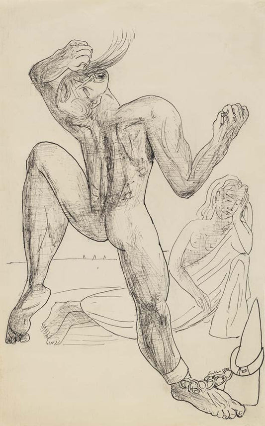 Max Beckmann - The Chained One, vintage art, modern poster print
