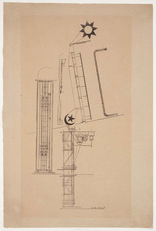 Max Ernst - Hypertrophic Trophy, vintage art, modern poster print