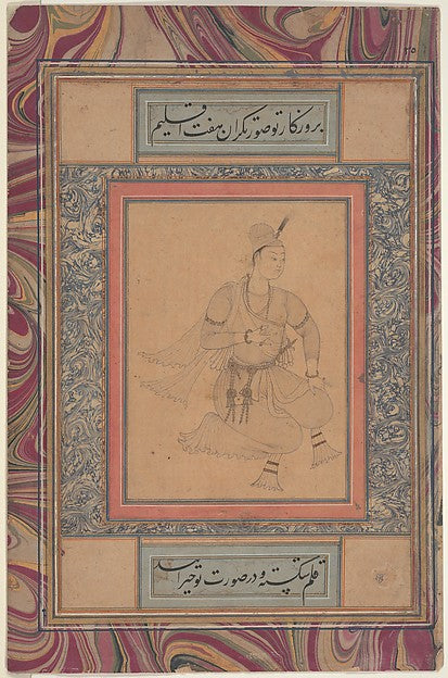 :Young Prince late 16th century-16x12"(A3) Poster