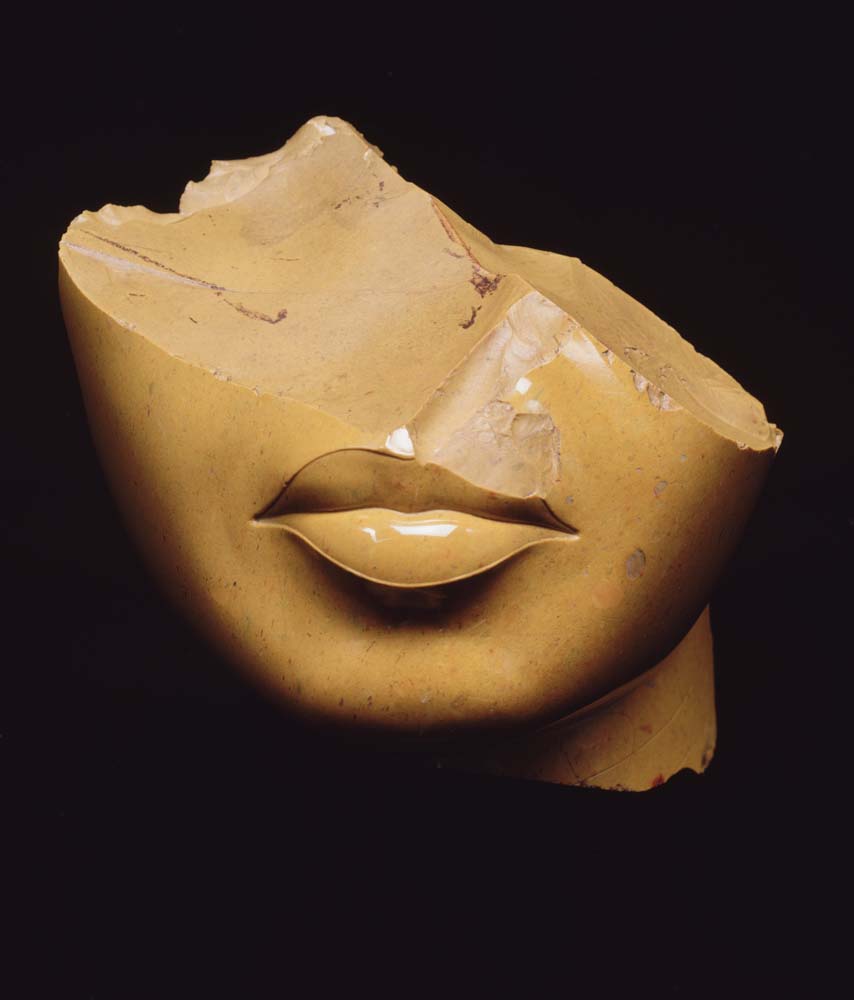 fragment of face of a queen by Unknown, 12x8" (A4) Poster