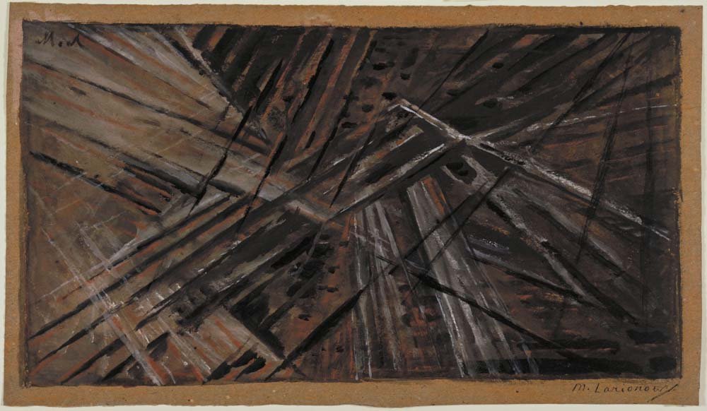 Mikhail Larionov - Rayonist Composition Number 9, vintage art, A3 (16x12")  Poster Print 