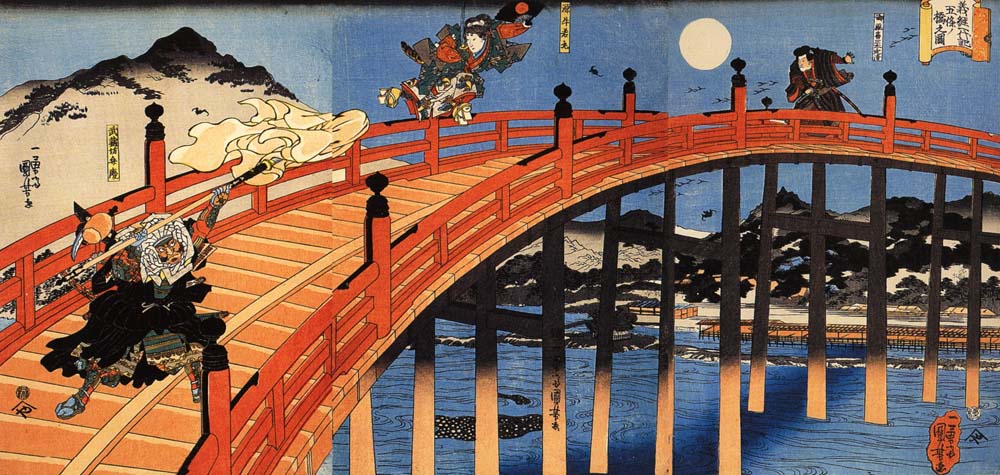 moonlight, historic, vintage ukiyo-e Japan artwork,12x8"(A4) Poster Print