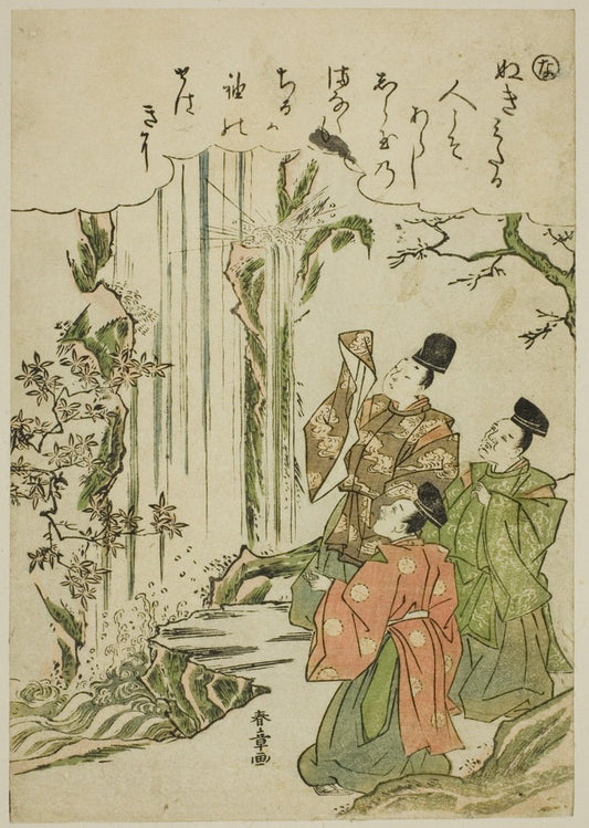 Na by  Nunobiki Waterfall, from the series "Tales of Ise in Fashionable Brocade Pictures (Furyu nishiki-e Ise monogatari)" by  Katsukawa Shunsho ?? ??,23x16"( A2 size ) Poster Print