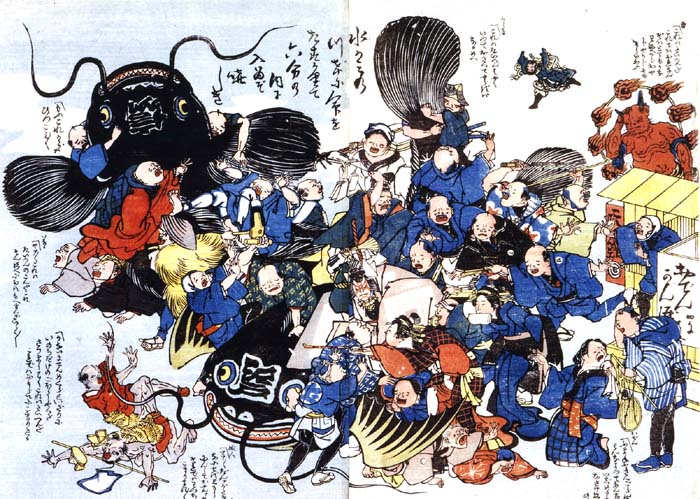 namazu l, historic, vintage ukiyo-e Japan artwork,12x8"(A4) Poster Print