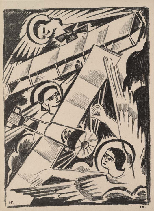 Natalia Goncharova - Angely i aeroplany  Misticheskie obrazy voiny. vintage art, A3 (16x12")  Poster Print 