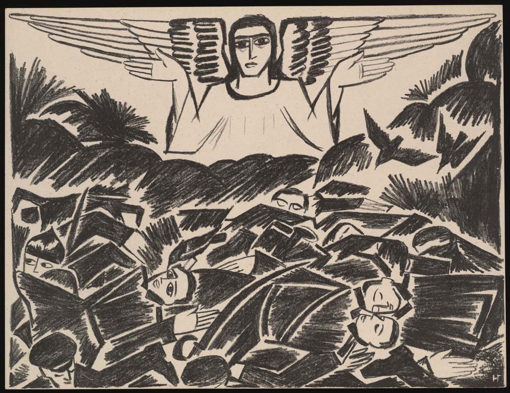 Natalia Goncharova - Bratskaya Mogila Misticheskie obrazy voiny.  vintage art, A3 (16x12")  Poster Print 