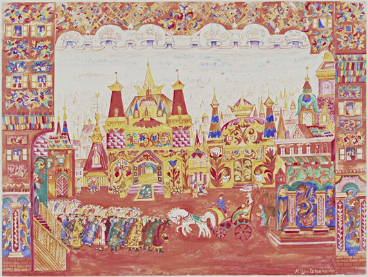 Natalia Goncharova - Le coq d'or, decor for The City Square vintage art, A3 (16x12")  Poster Print 