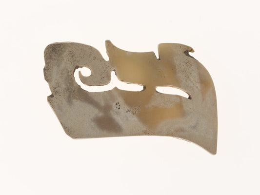 Openwork Ornament by  China, 23x16"( A2 size ) Poster Print