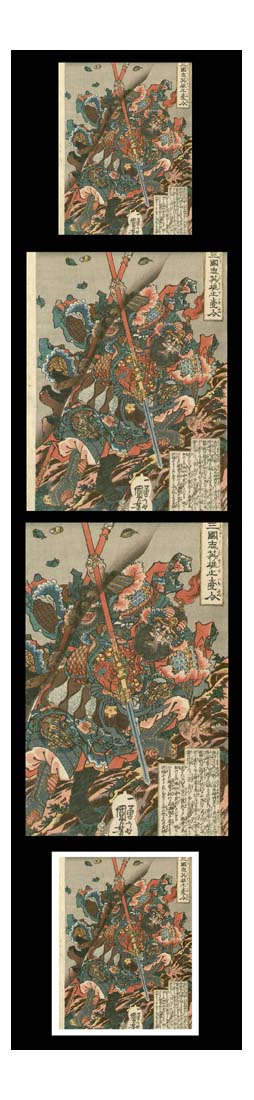 p593, historic, vintage ukiyo-e Japan artwork,12x8"(A4) Poster Print