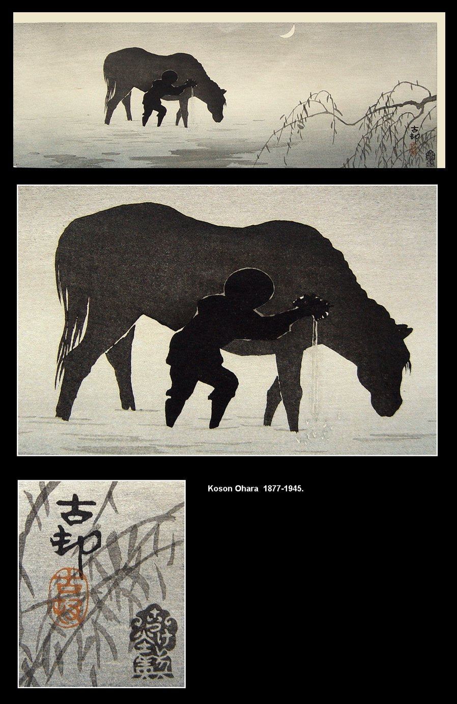 p702, historic, vintage ukiyo-e Japan artwork,12x8"(A4) Poster Print