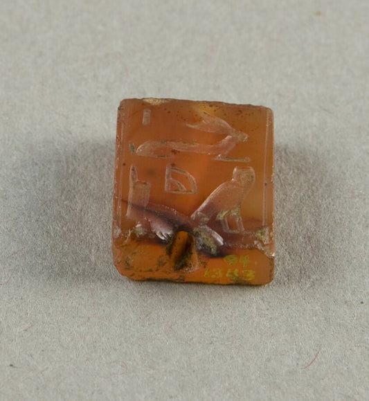 Plaque by  “Amun is in Luxor” by  Egyptian, 23x16"( A2 size) Poster Print