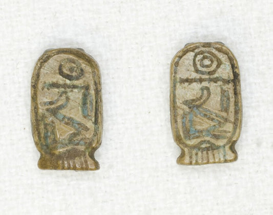 Plaque by  Cartouche of Nimaatre (Amunemhat III) by  Egyptian, 23x16"( A2 size ) Poster Print