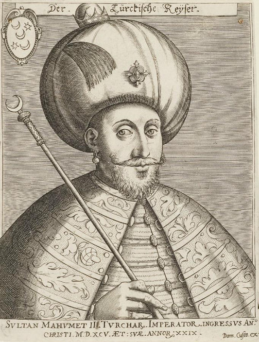 Portrait of Mehmet III, Turkish Sultan, vintage artwork by Dominicus Custos, A3 (16x12") Poster Print