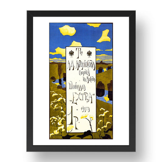 Poster for the Abrikosov Company 1896 1897 by Wassily Kandinsky, 17x13" Frame