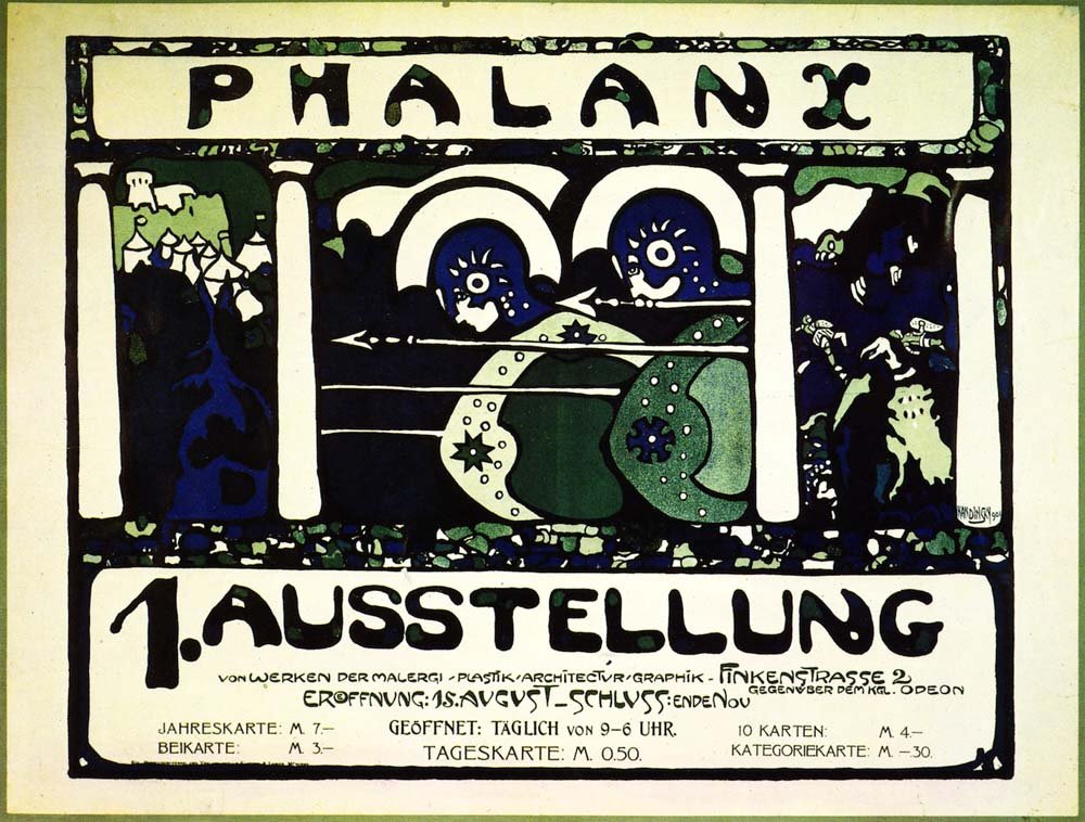 Poster for the First 'Phalanx' Exhibition - Wassily Kandinsky -1901 by Wassily Kandinsky, 23x16"( A2 size ) Poster Print