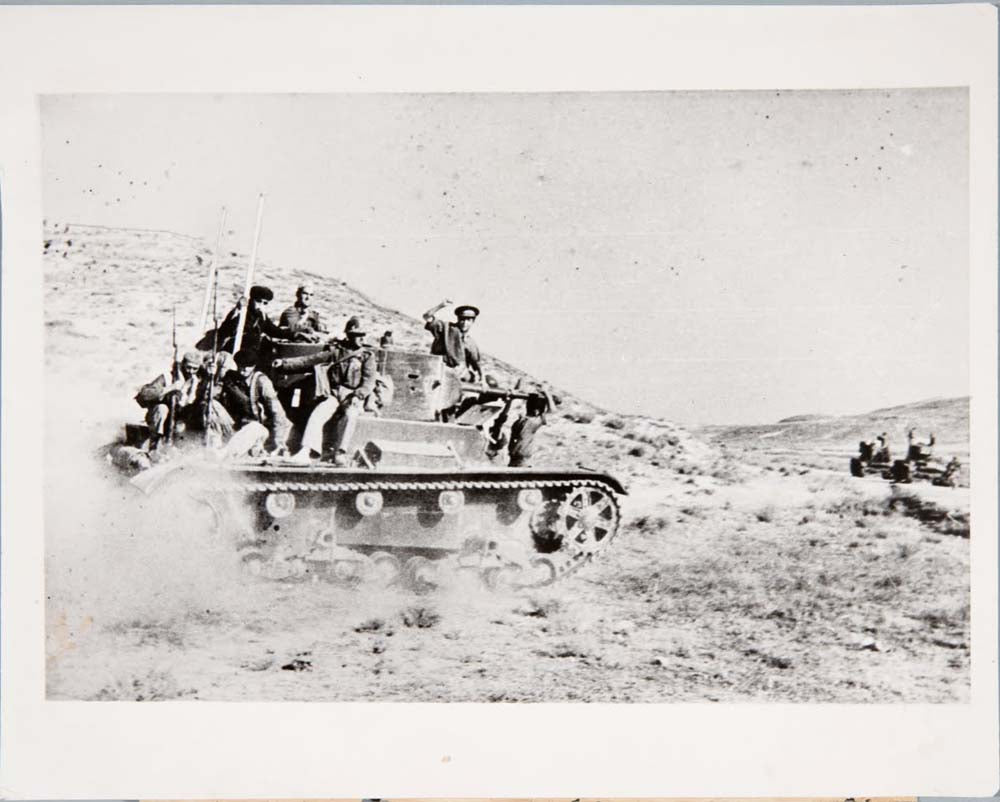 advance to meet rebel drive loyalist tanks by Unknown, 12x8" (A4) Poster