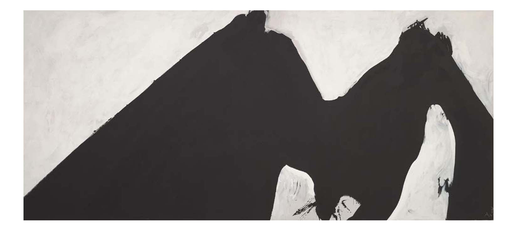 Robert Motherwell - In Black and White No. 2, 16x12" (A3) Poster Print