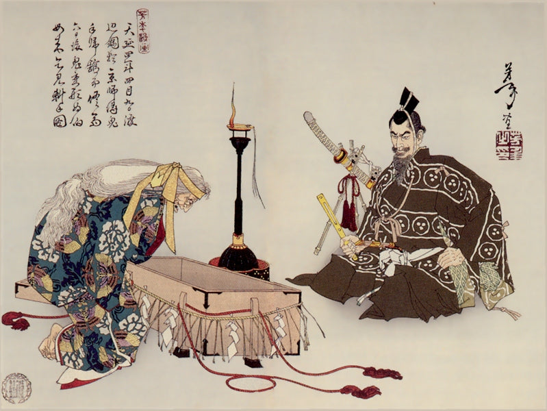 roshomonlg, historic, vintage ukiyo-e Japan artwork,12x8"(A4) Poster Print