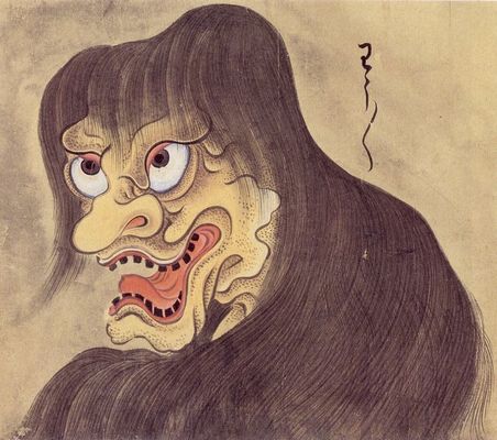 sawaki youkai 11, historic, vintage ukiyo-e Japan artwork,12x8"(A4) Poster Print