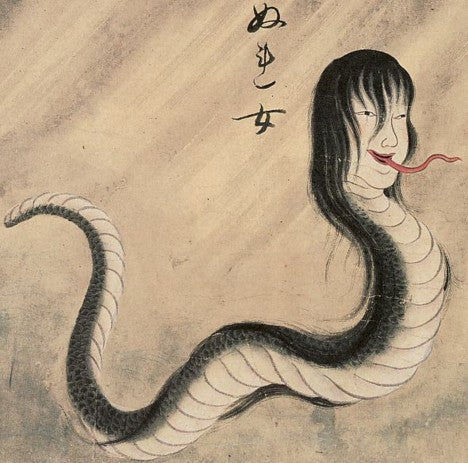 sawaki youkai 3, historic, vintage ukiyo-e Japan artwork,12x8"(A4) Poster Print