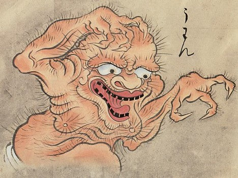 sawaki youkai 5, historic, vintage ukiyo-e Japan artwork,12x8"(A4) Poster Print