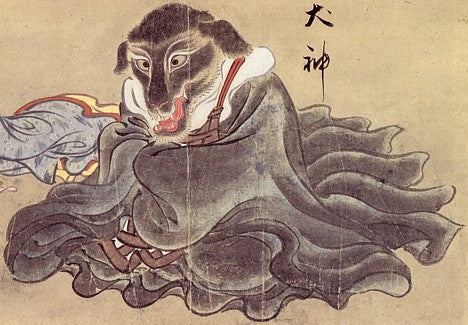 sawaki youkai 8, historic, vintage ukiyo-e Japan artwork,12x8"(A4) Poster Print